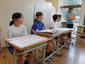 始まる前の様子