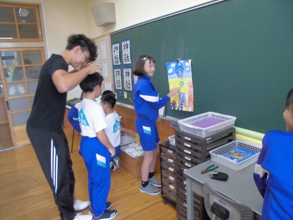 色鬼に捕まった～