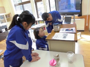 どんな層になっているのかな