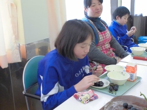 きれいに剥けたら、いただきます