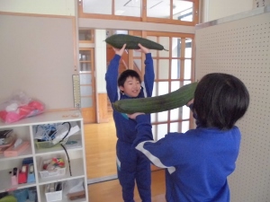 こんなに大きいよ