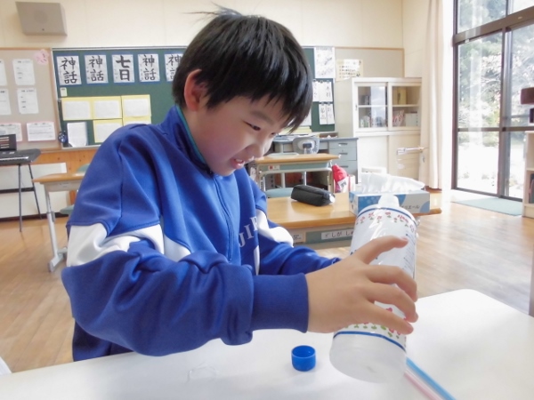 上手に入れられるかな