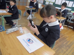 薬に書かれた成分表には