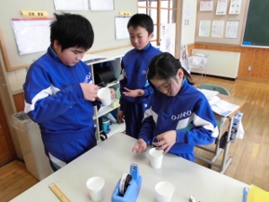 てんびん作成中