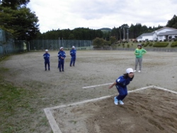 遠くにジャンプ