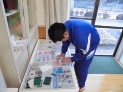 上手くできたかな