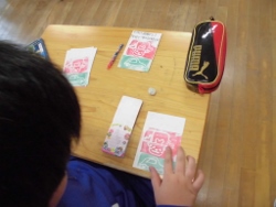 どんなメッセージを書こうかな