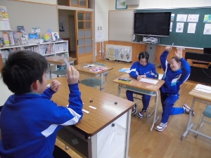 「あったー♪」