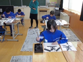 丁寧に書いていきます。