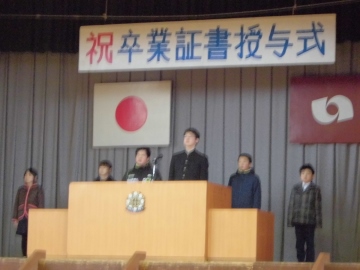 送辞の練習風景