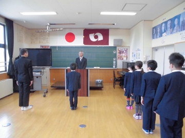 校長先生のお話