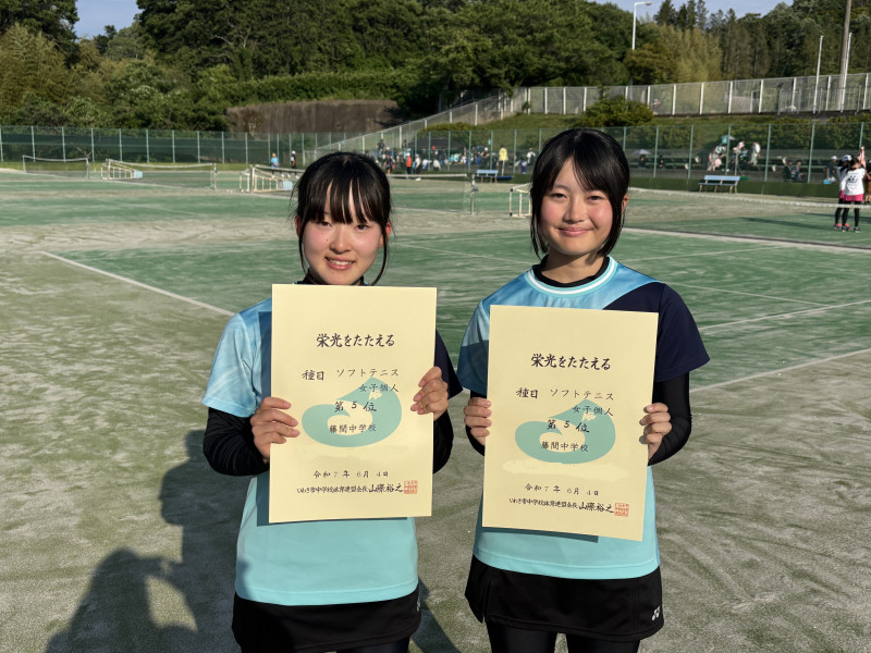 IMG_5933 - コピー