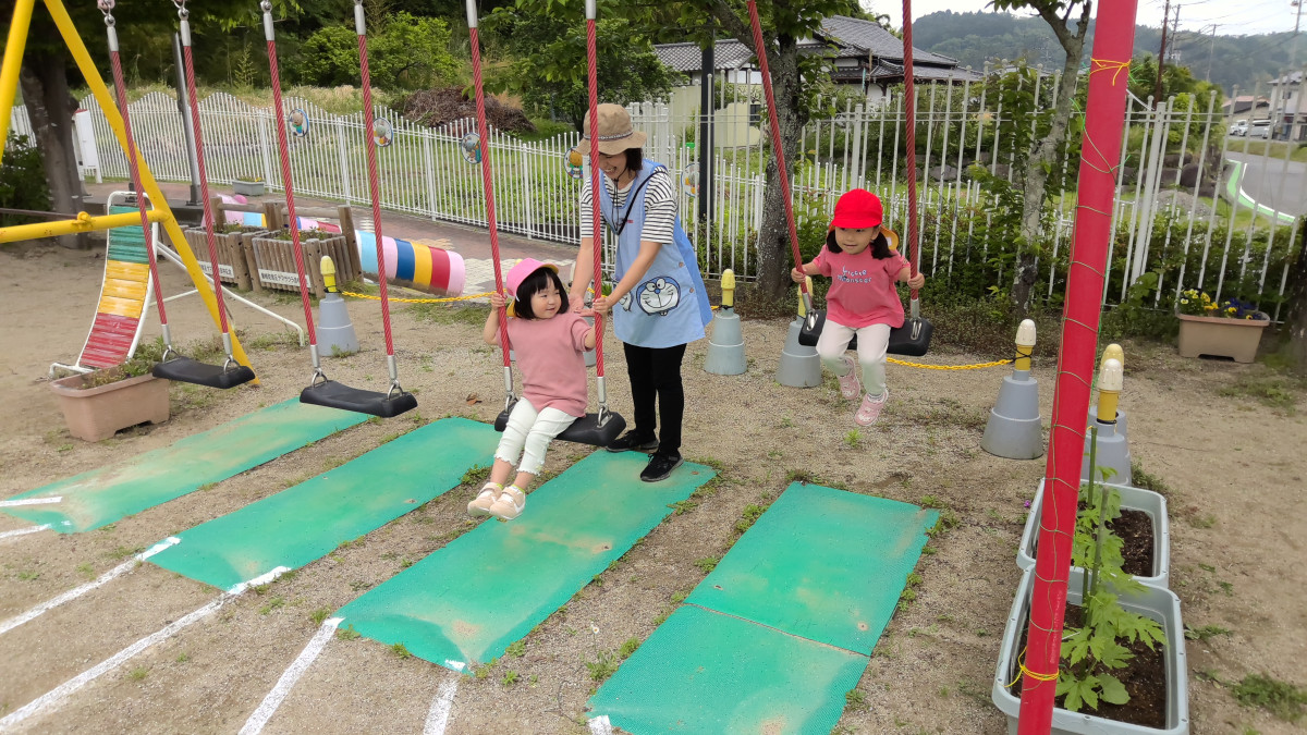 WIN_20250522_09_38_06_Pro