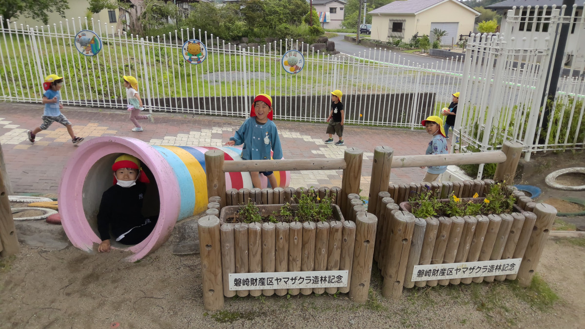 WIN_20250522_09_52_06_Pro