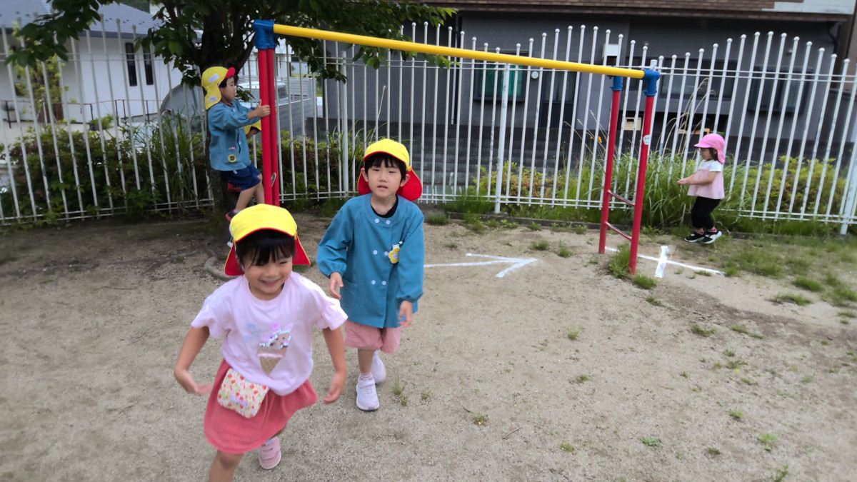 WIN_20250522_09_53_25_Pro