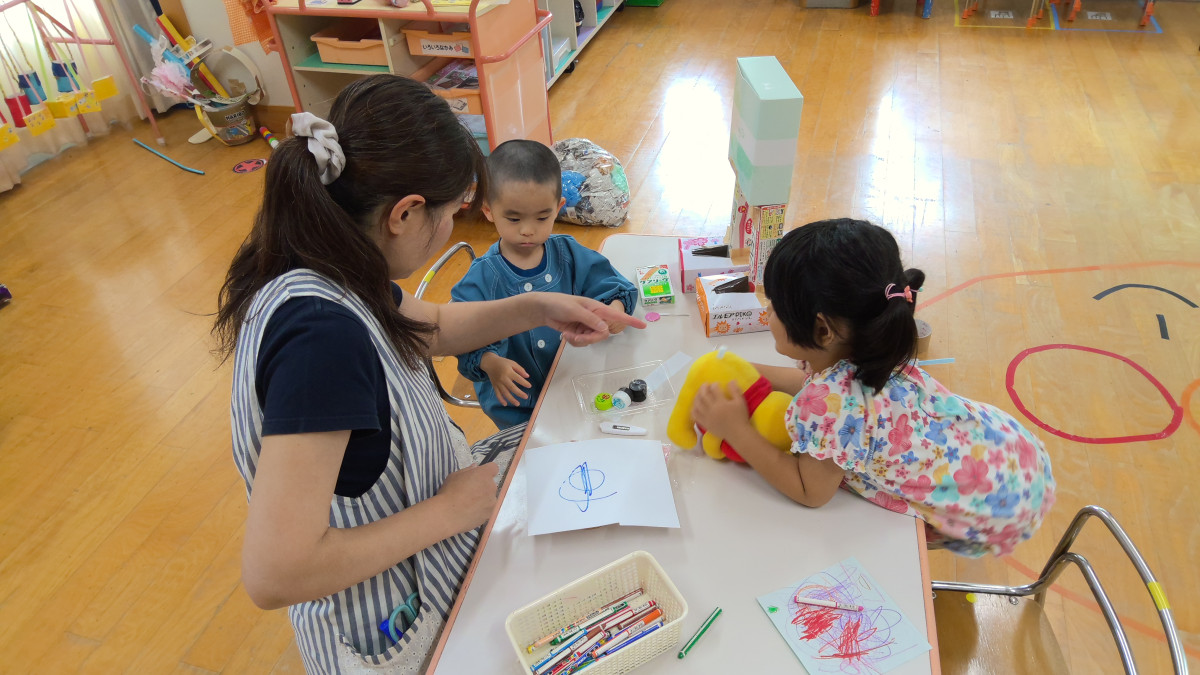 WIN_20250522_11_27_24_Pro