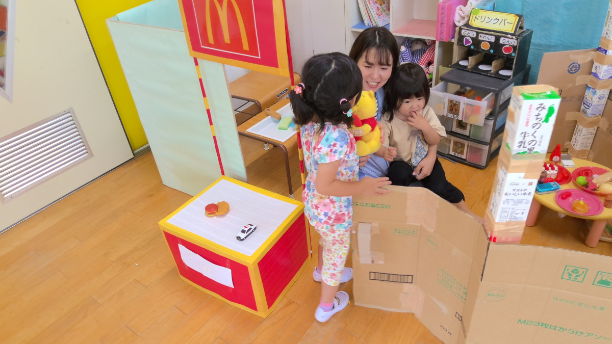 WIN_20250522_11_28_40_Pro