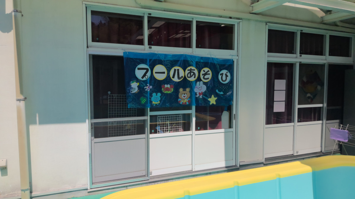 WIN_20250617_09_54_00_Pro