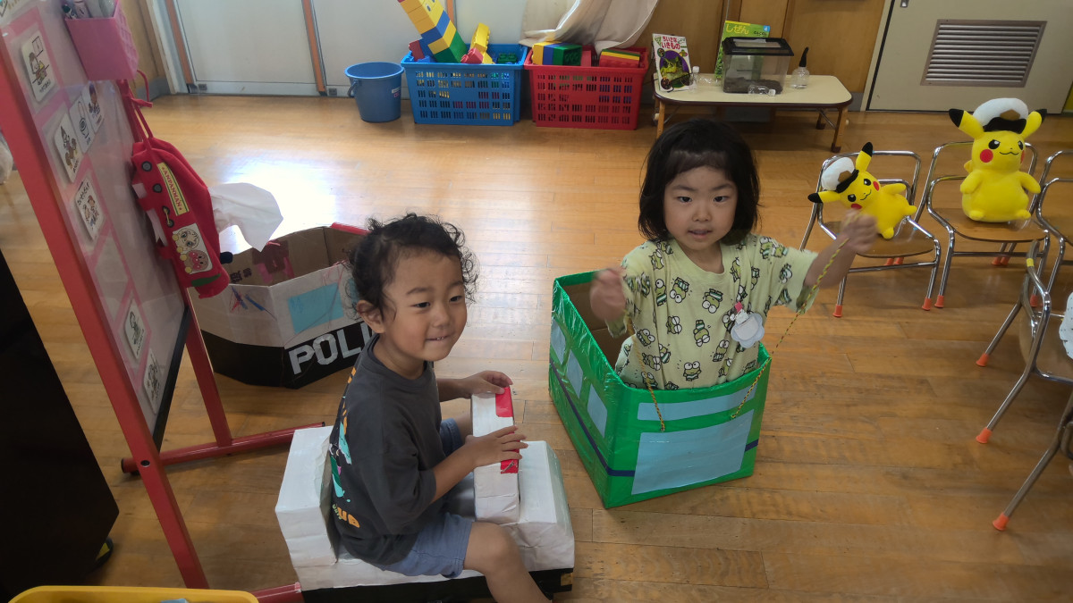 WIN_20250625_09_33_27_Pro