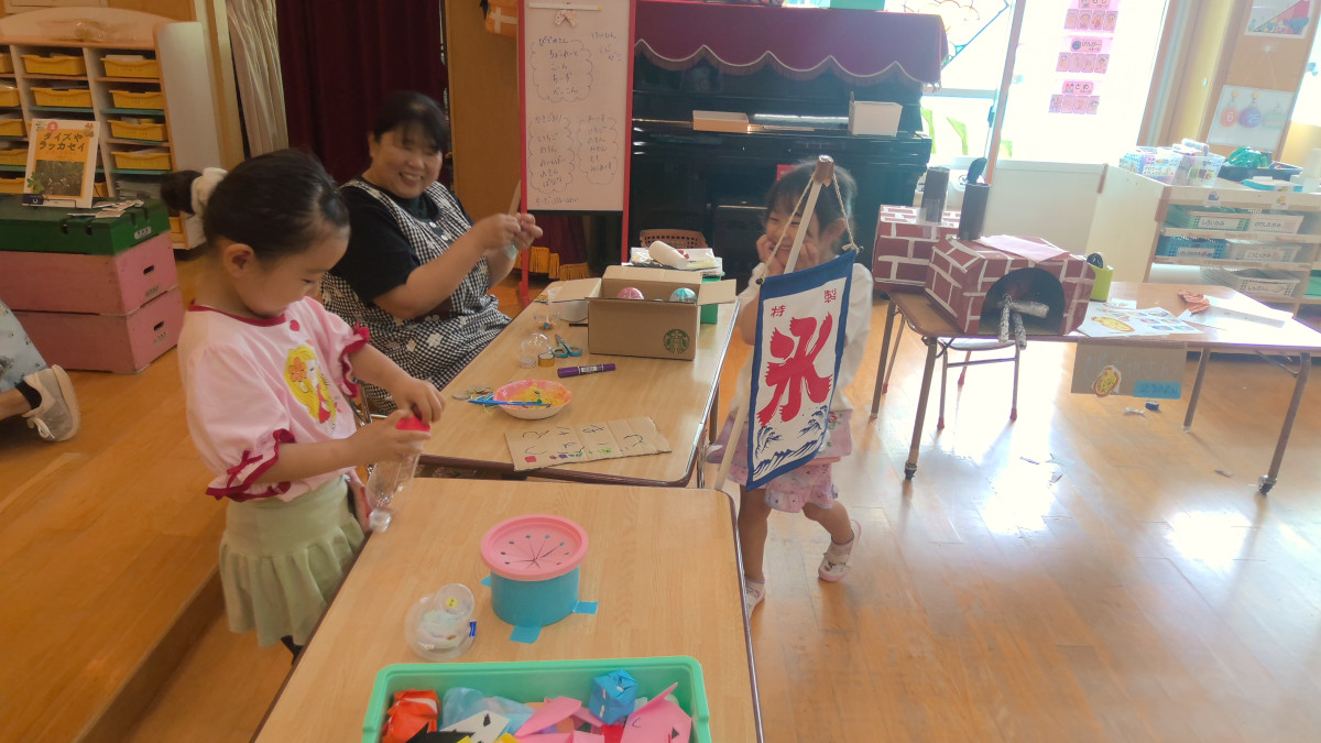 WIN_20250625_09_45_05_Pro