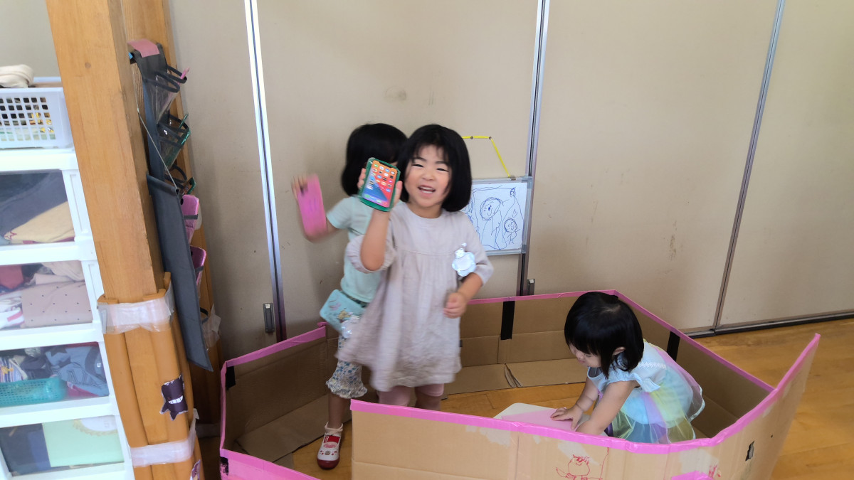 WIN_20250627_09_31_36_Pro