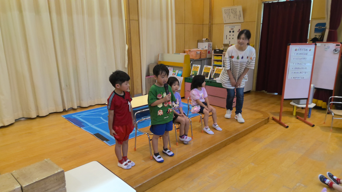 WIN_20250630_09_35_26_Pro