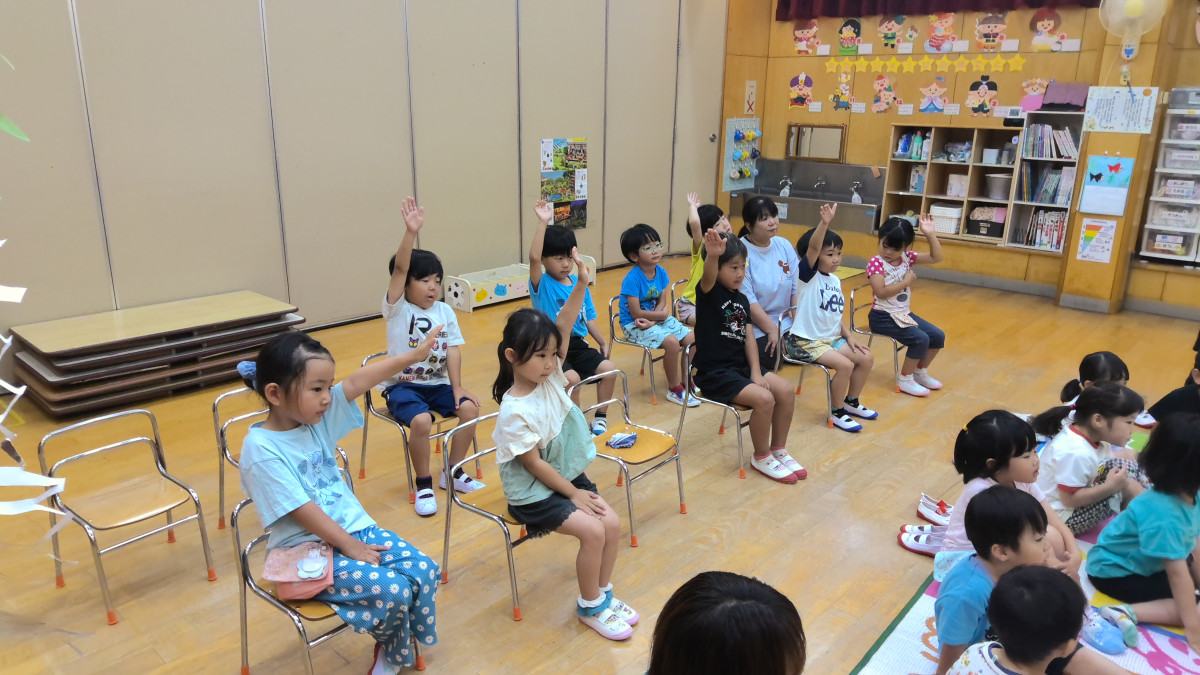 WIN_20250630_09_36_54_Pro