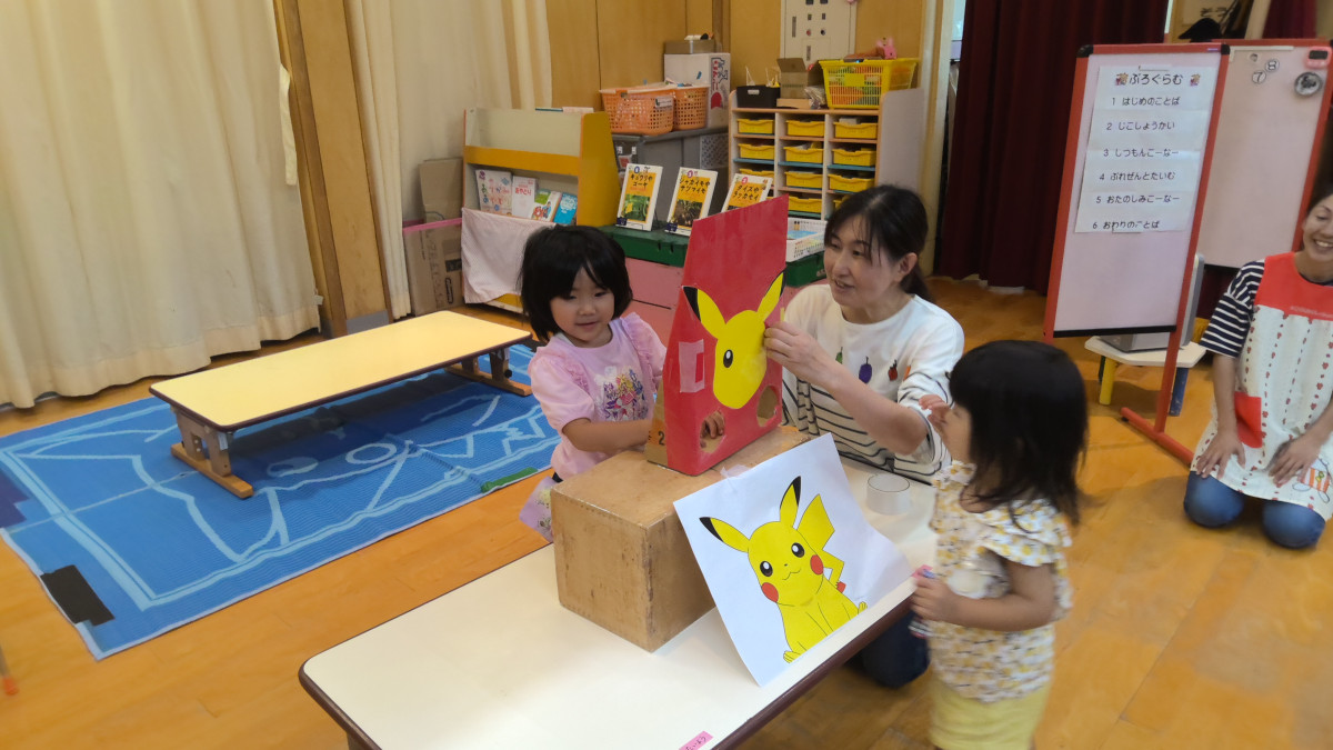 WIN_20250630_09_50_14_Pro