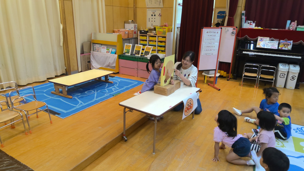 WIN_20250630_09_53_38_Pro