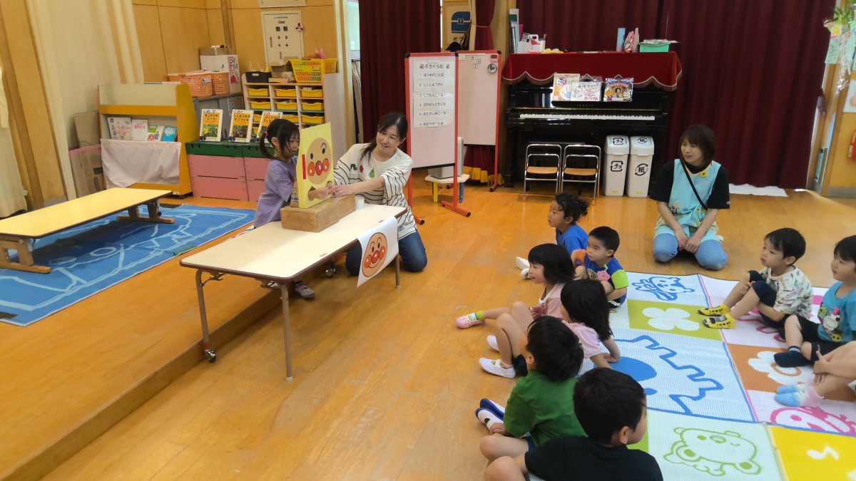 WIN_20250630_09_55_12_Pro