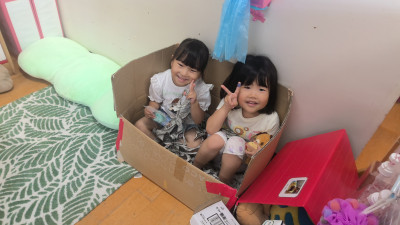 WIN_20250702_09_14_10_Pro