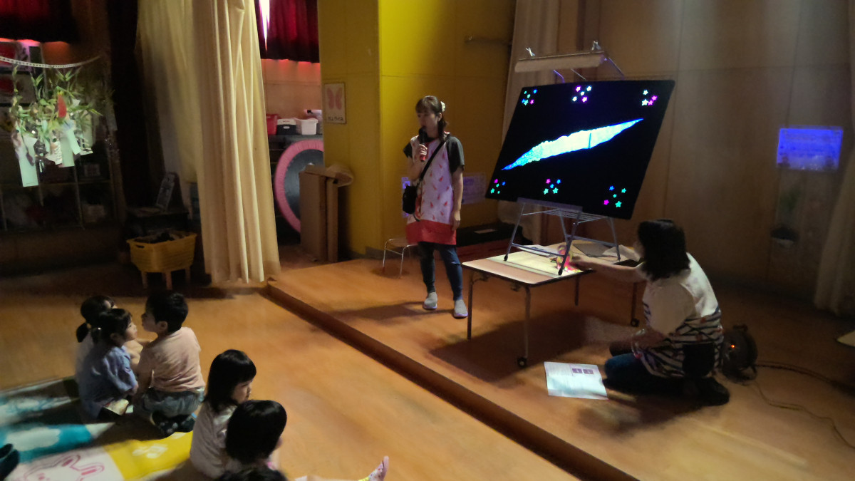 WIN_20250707_09_43_18_Pro