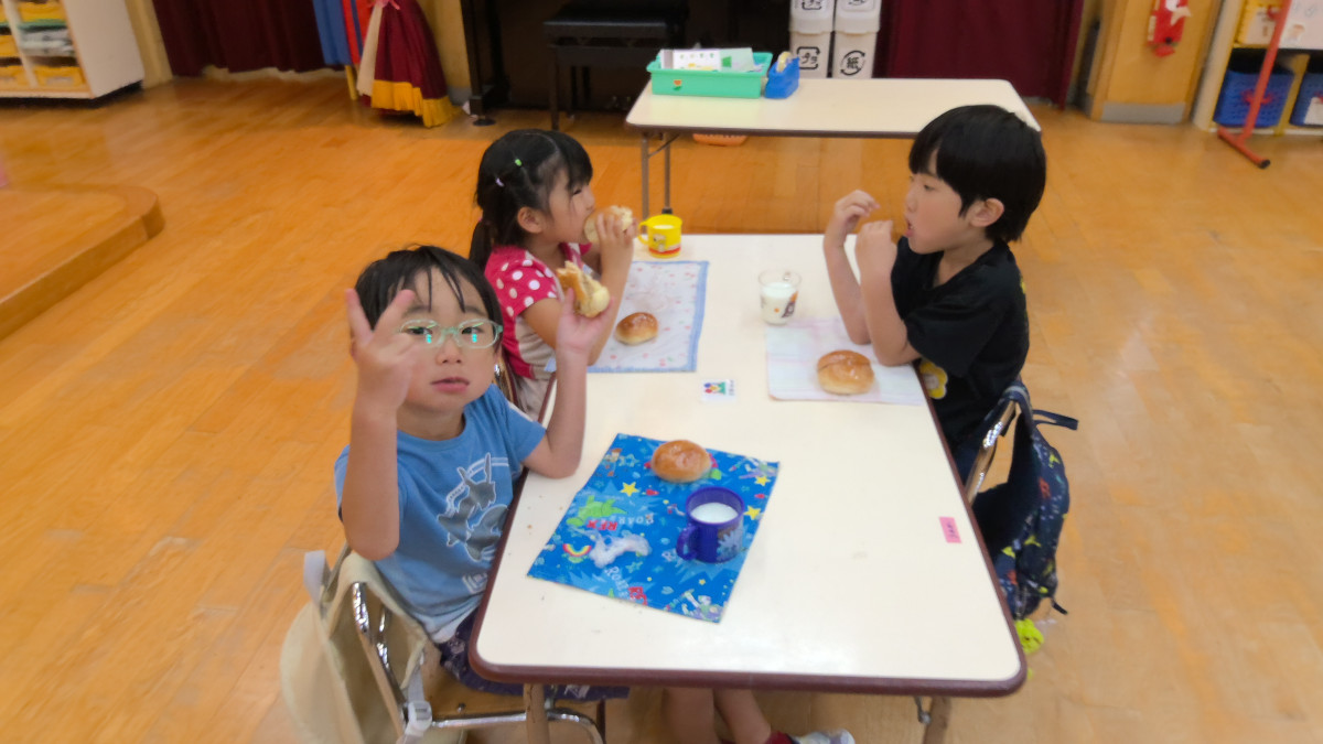 WIN_20250709_12_01_04_Pro