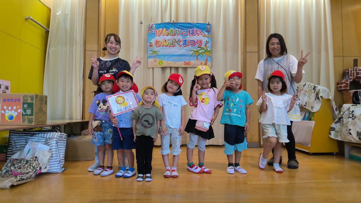 WIN_20250711_09_30_20_Pro