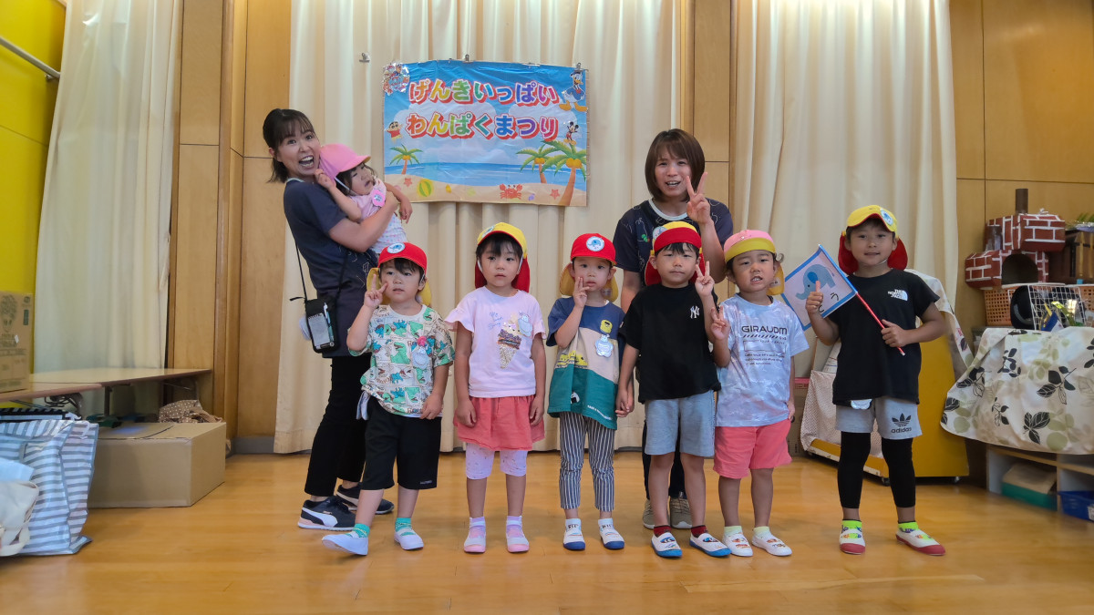 WIN_20250711_09_31_19_Pro