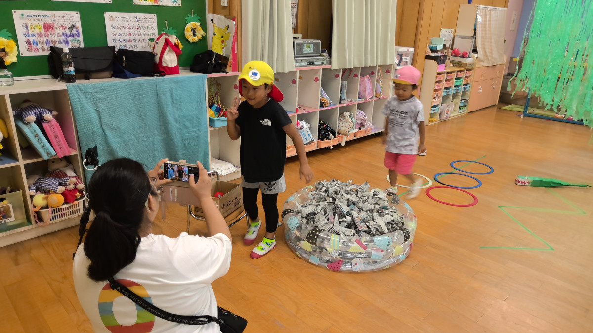 WIN_20250711_09_45_18_Pro