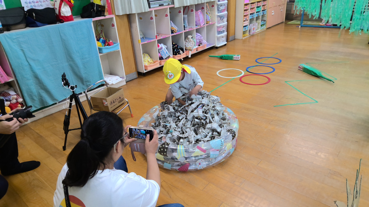 WIN_20250711_09_59_56_Pro