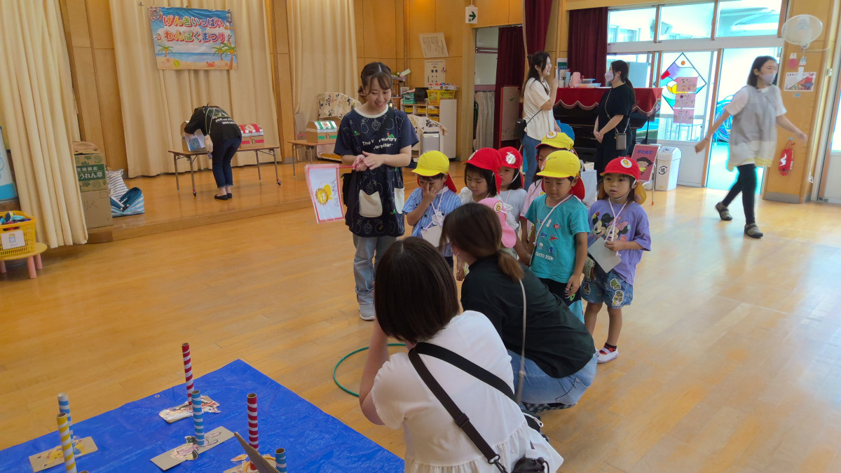 WIN_20250711_09_42_46_Pro