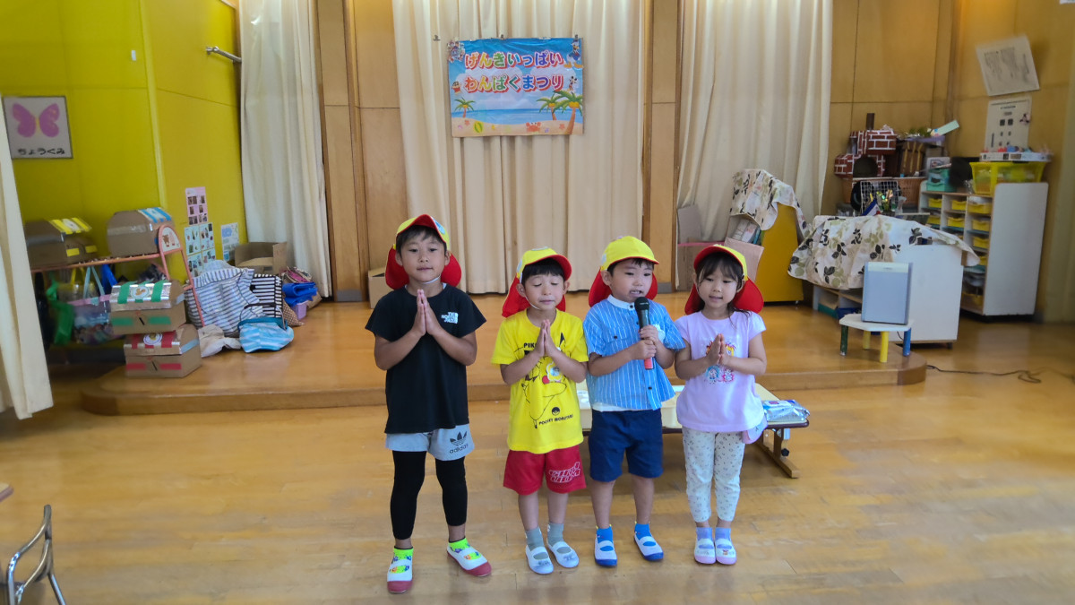 WIN_20250711_10_36_06_Pro