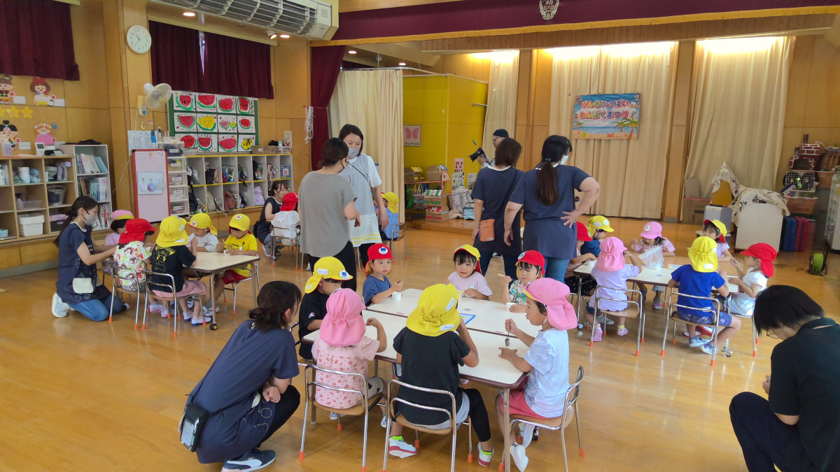 WIN_20250711_10_36_50_Pro