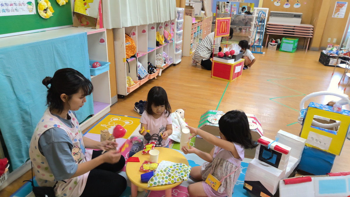 WIN_20250714_09_40_36_Pro