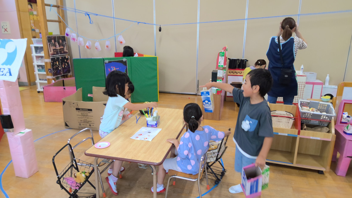 WIN_20250714_09_48_27_Pro