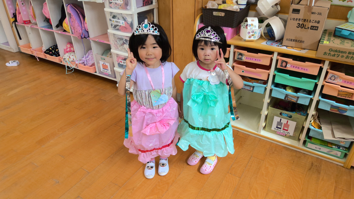 WIN_20250717_09_40_26_Pro