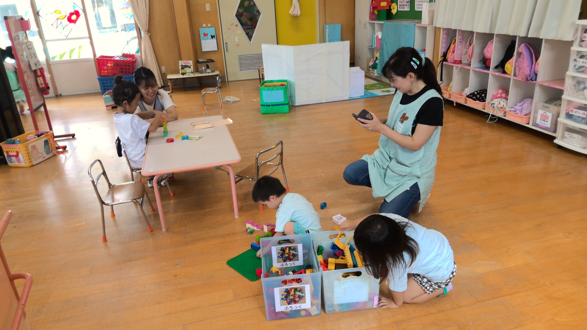 WIN_20250717_09_40_47_Pro