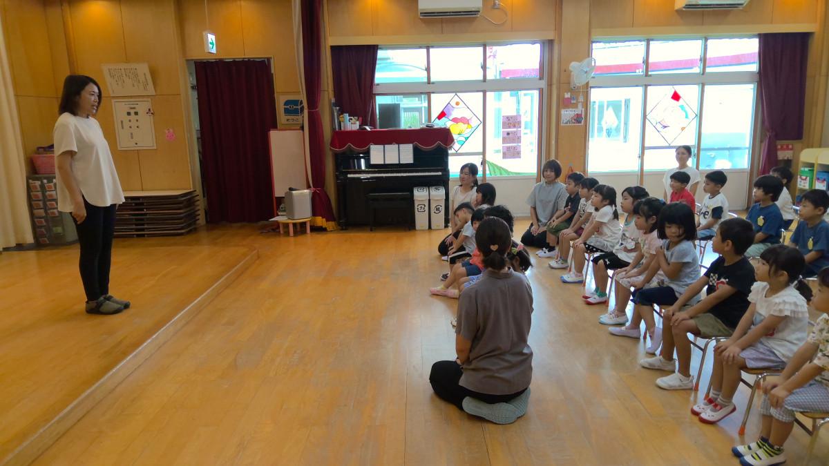 WIN_20250825_09_28_37_Pro