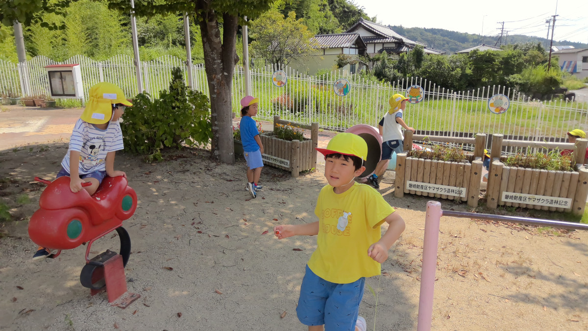 WIN_20250825_10_10_19_Pro