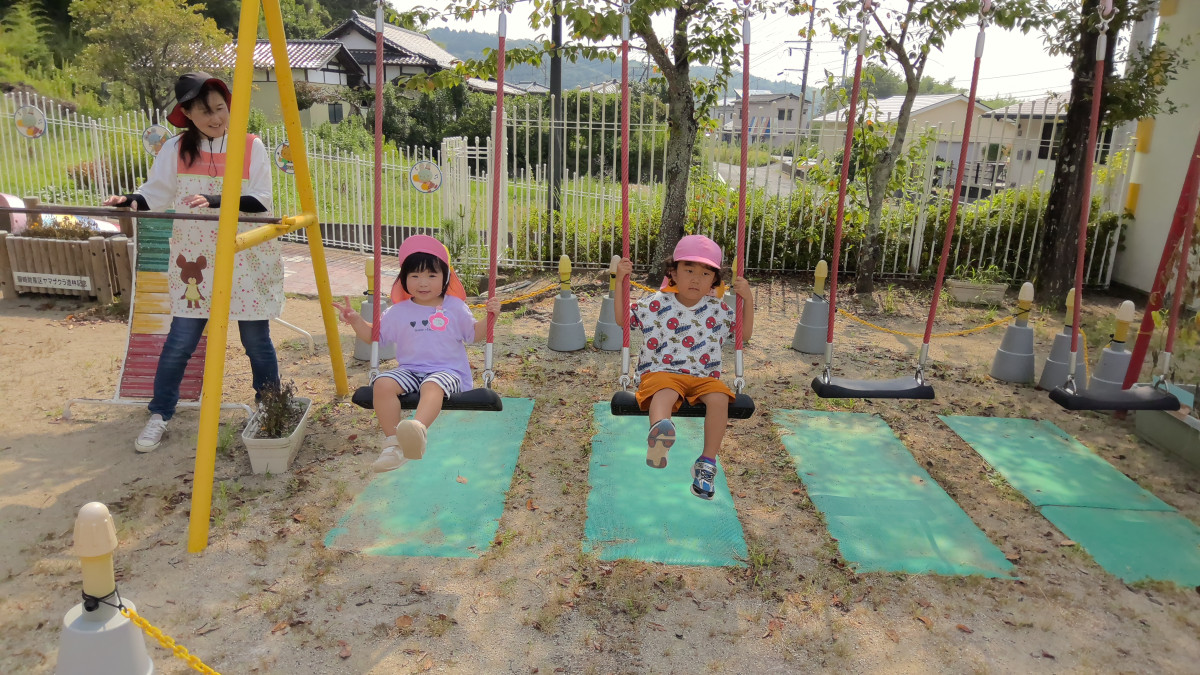 WIN_20250826_09_21_11_Pro