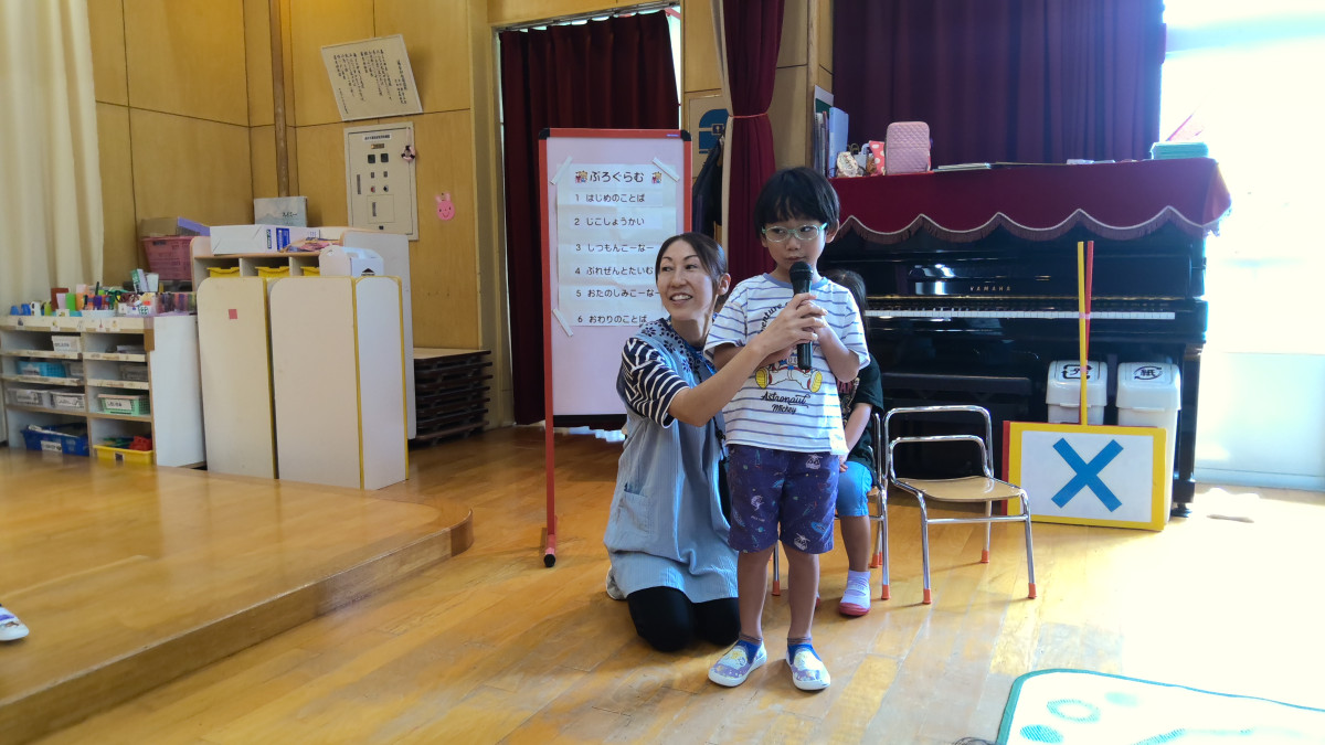 WIN_20250829_10_01_46_Pro