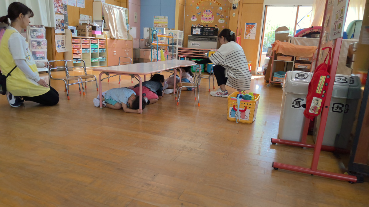 WIN_20250901_09_31_30_Pro