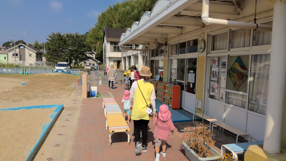 WIN_20250901_09_33_53_Pro